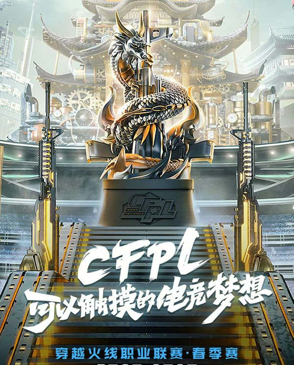 包含传统对决:经典球队之间的历史战役回顾的词条 包含传统对决:经典球队之间的历史战役回顾的词条