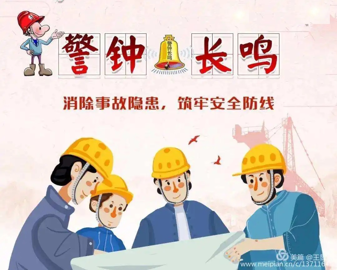 包含卓越防线：最强防守战术带来的防线胜利的词条