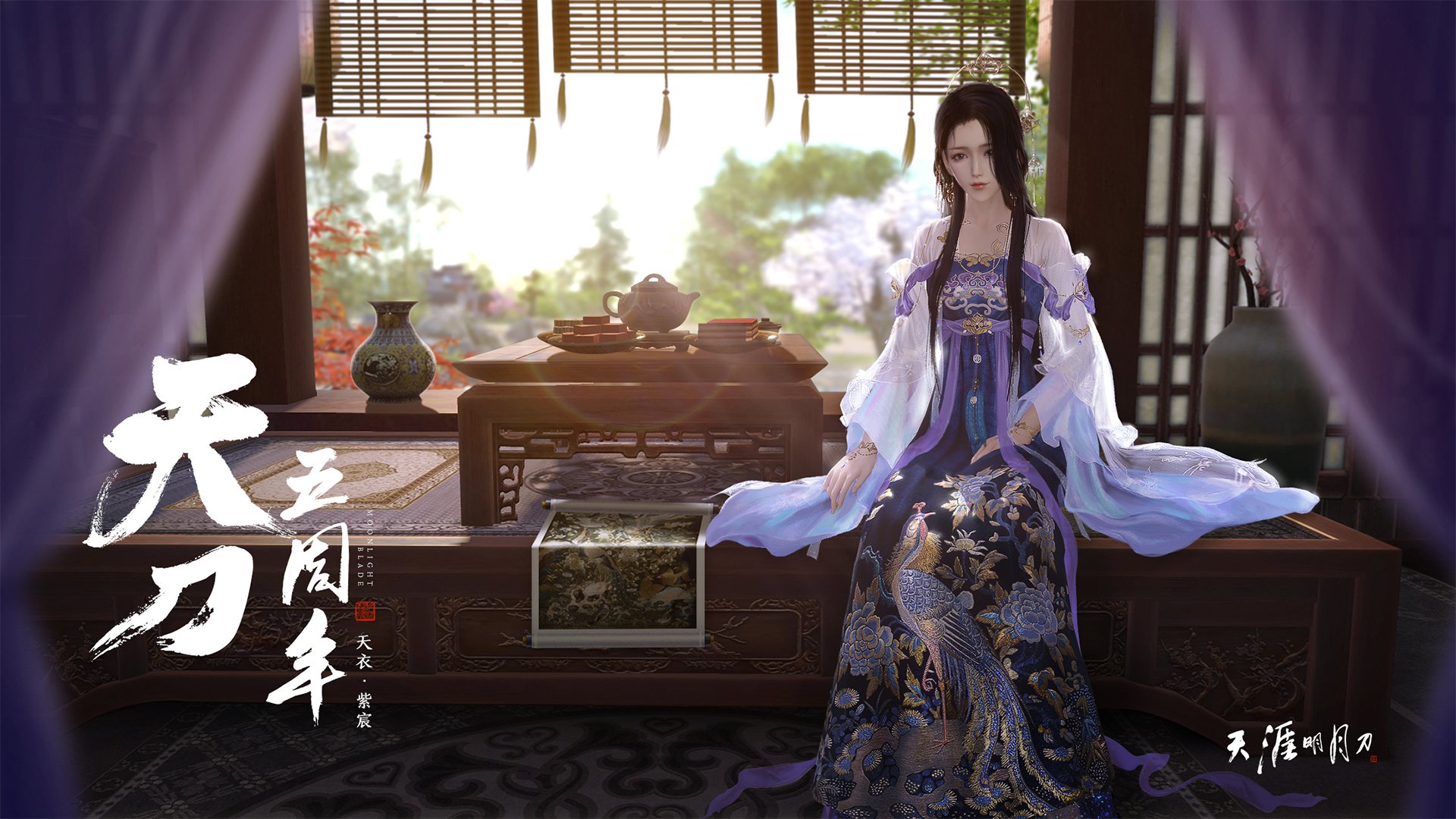 塞内加尔门将获得“冬奥最佳雪地守门员”称号