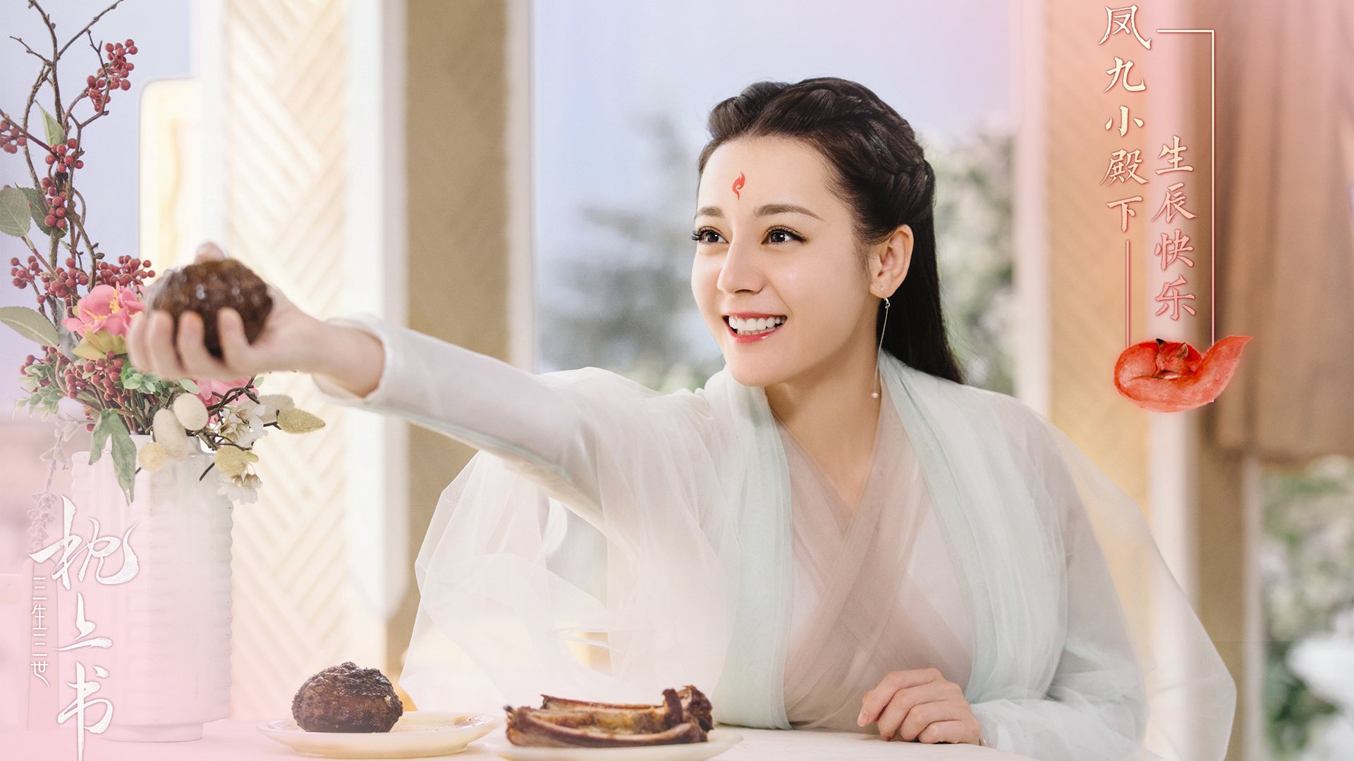 女足世界杯开幕式精彩瞬间,女足世界杯视频回放