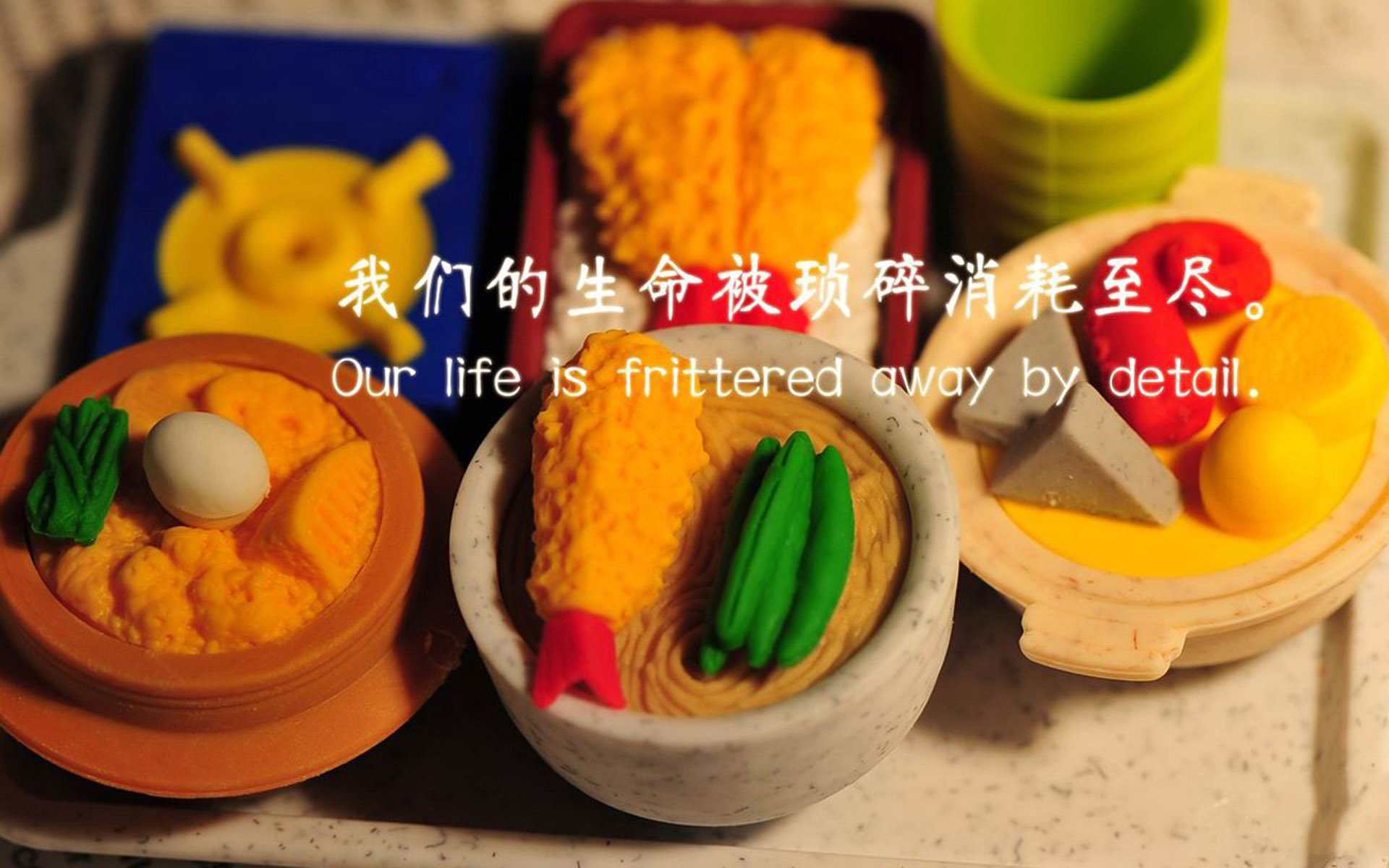 电竞游戏赛事生态系统构建及多方利益协调机制，电竞生态是什么