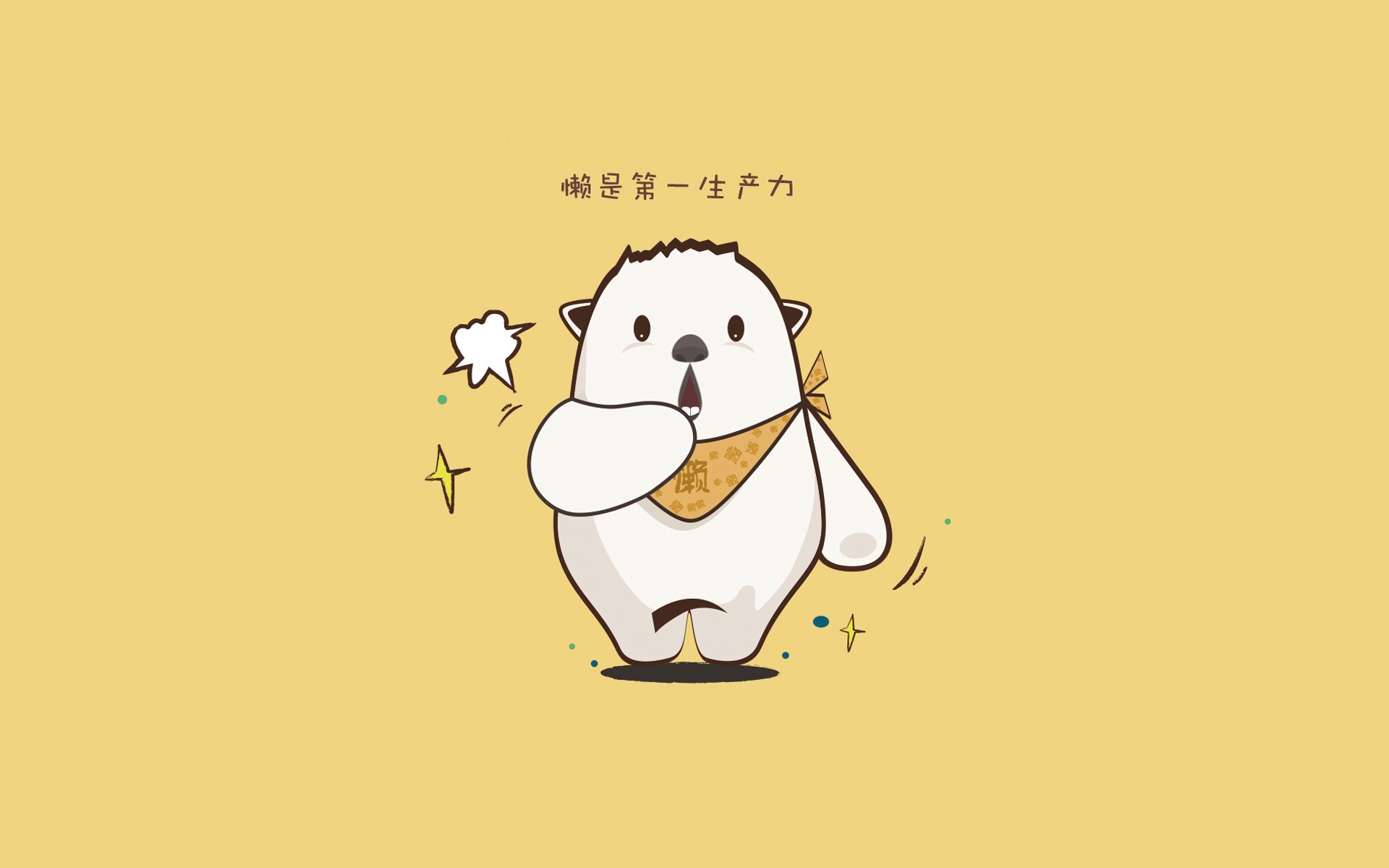 “腰旗美式橄榄球赛：东部新区赛场打造极限竞技新体验”