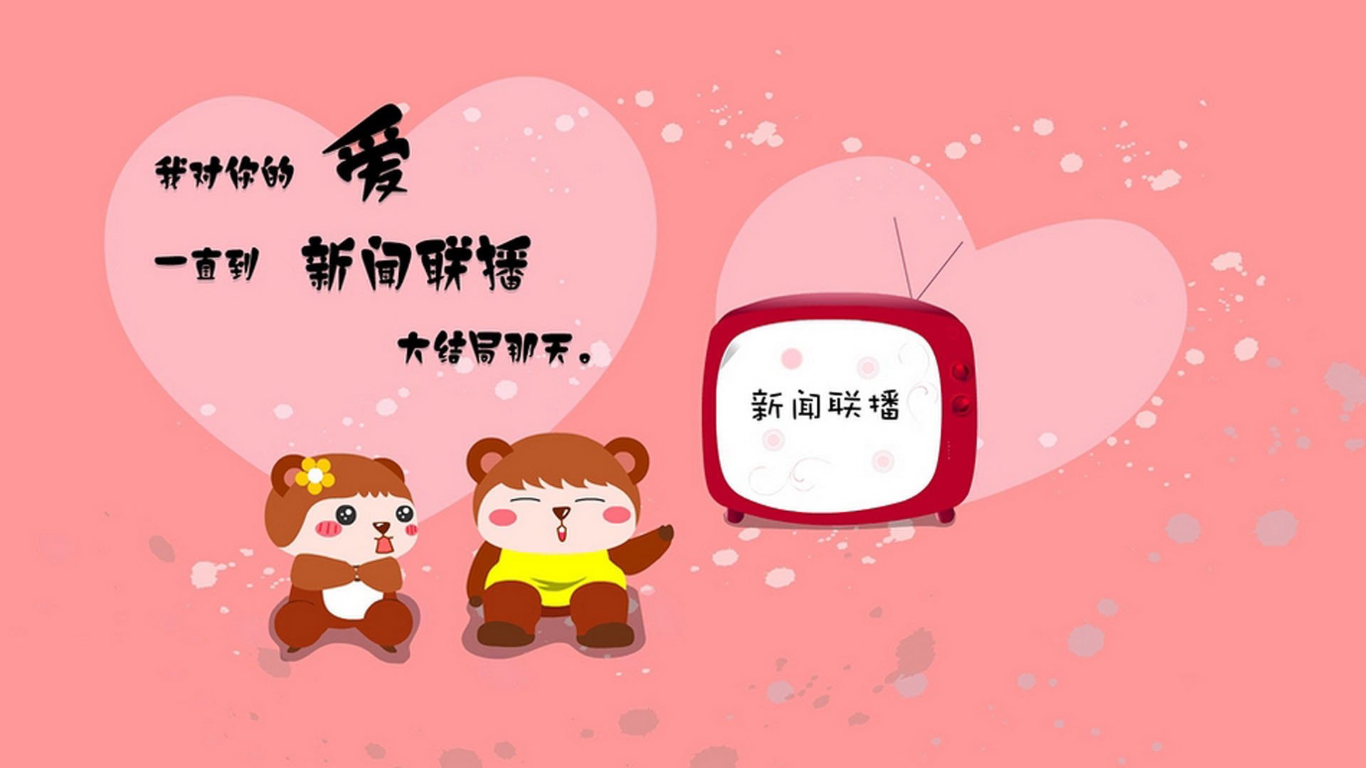 体育新闻中心联合高校开展体育新闻数据分析实验，体育新闻深度报道案例