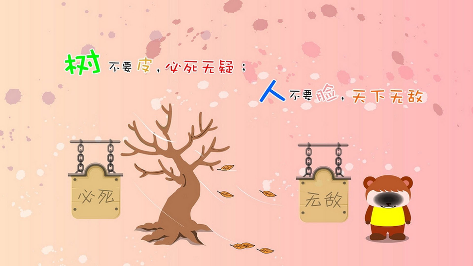 游泳世锦赛张雨霏再破亚洲纪录，游泳冠军张雨菲