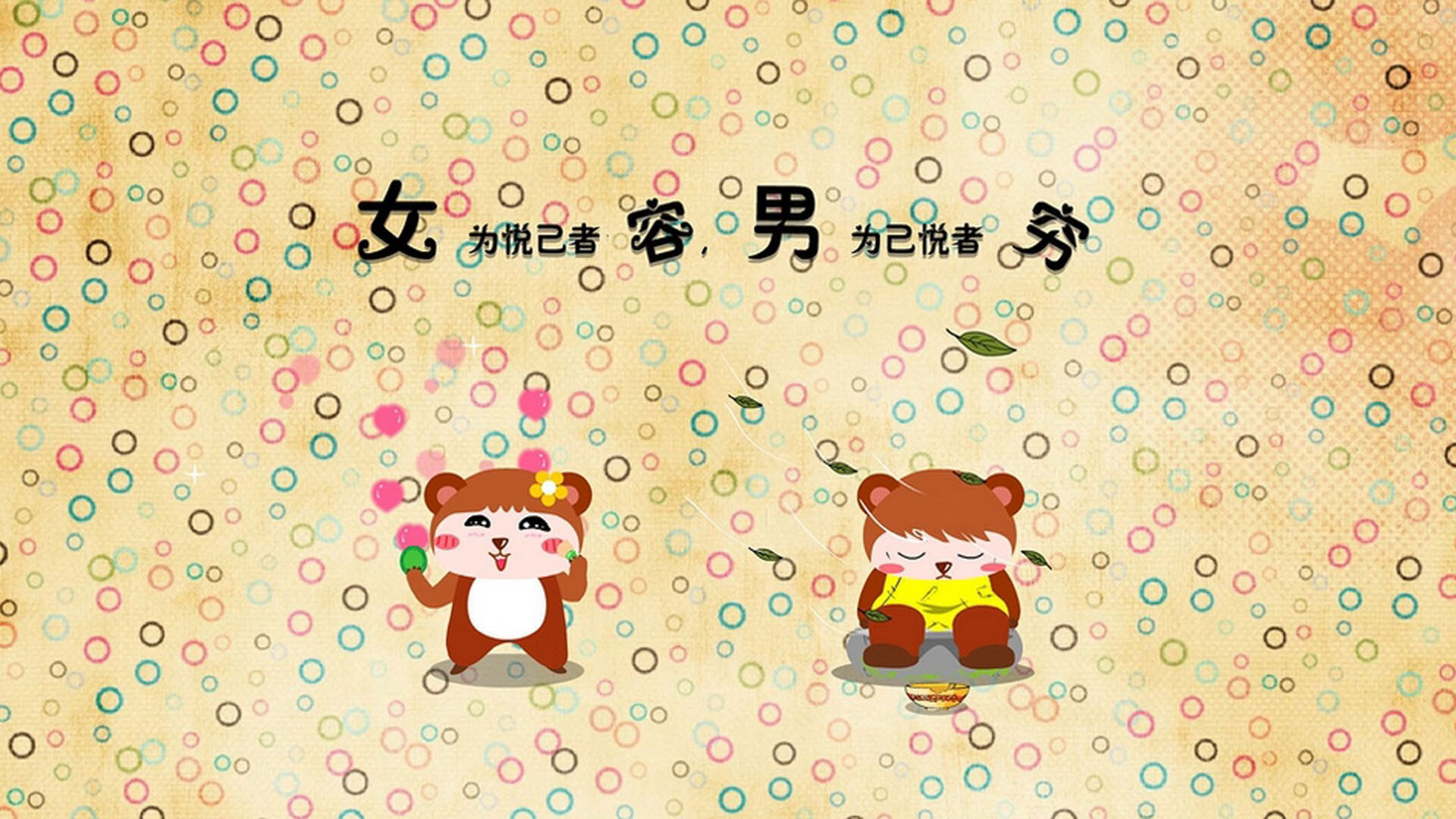 C罗赛后送球鞋给场边小球迷,c罗送队友手表