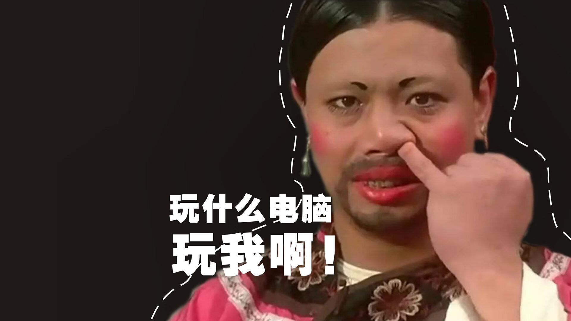 中国足球青训项目设立球员身心发展观察日志，中国足球青训的现状