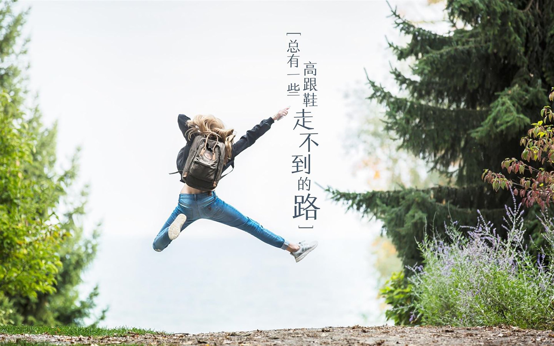 斯洛伐克女篮在欧洲锦标赛中表现出色,迈向奖牌